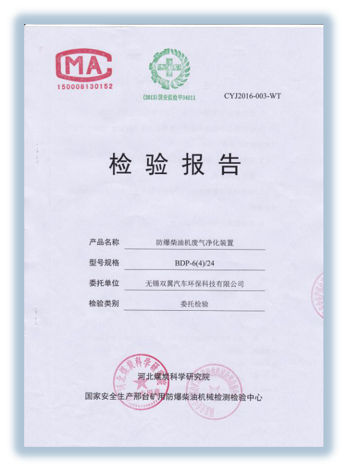 1660184189100311.png image.png