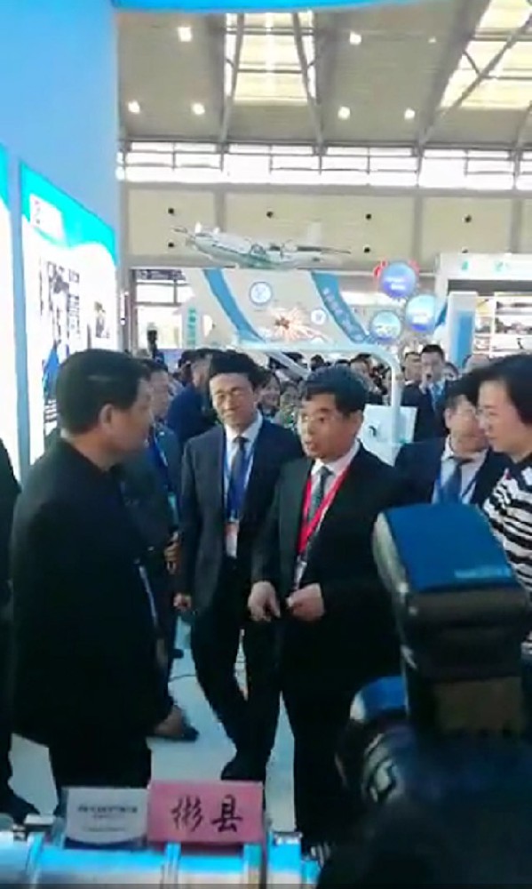 絲洽會(huì)展示